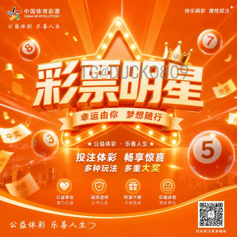 2026美加墨世界杯完整赛程新鲜出炉，48队激战美加墨