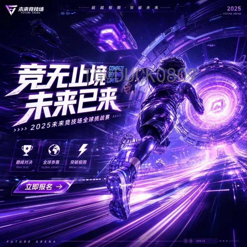 世界杯实时战报：每一刻激情与悬念的即时传递